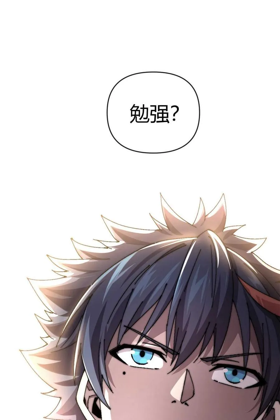 157 加赛？11