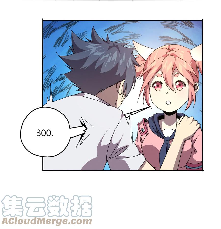 59 来客32