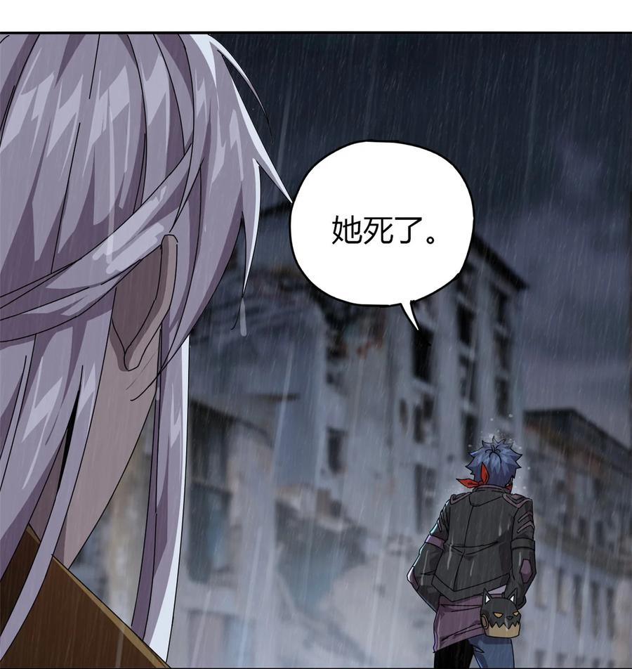 57 怎么会这样？35