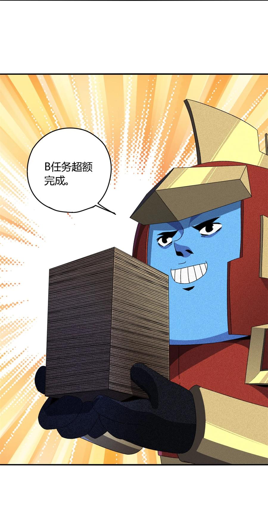 85 AB任务43