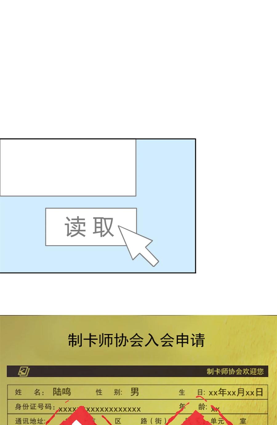 47 大卖特卖1