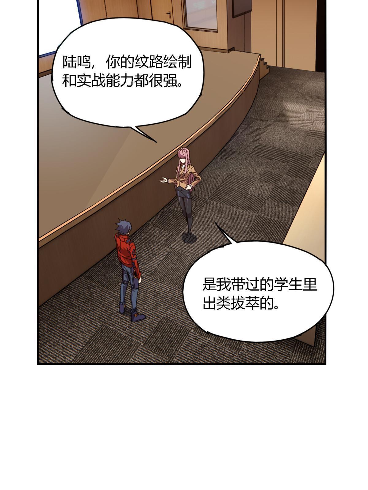 95 和绝对力量的区别12
