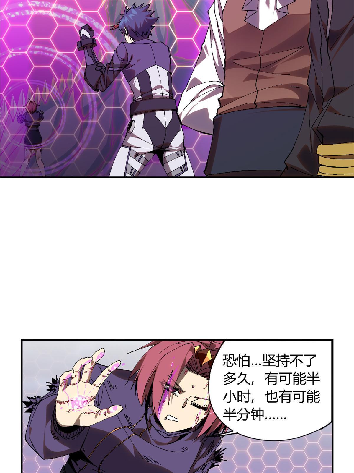 120 各有千秋41