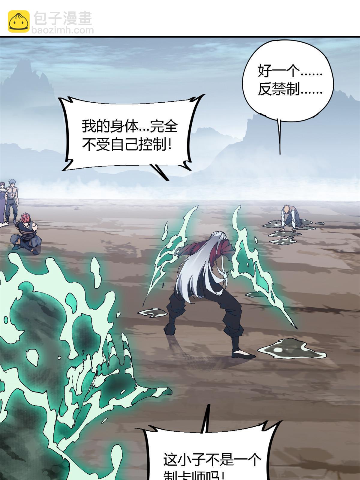 126 尽在掌握20