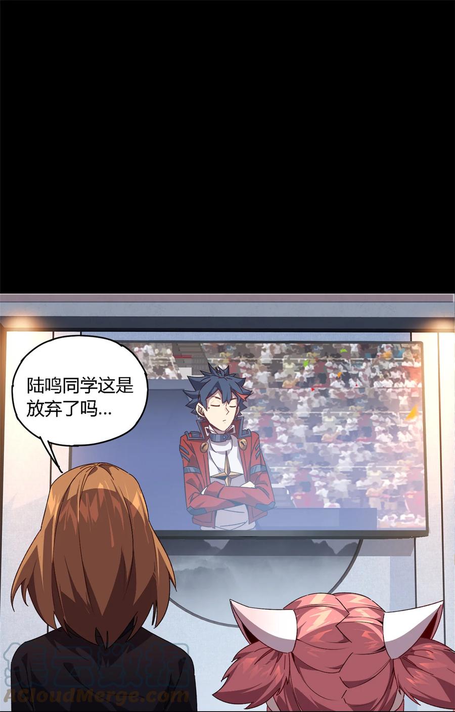 80 早知道就……39