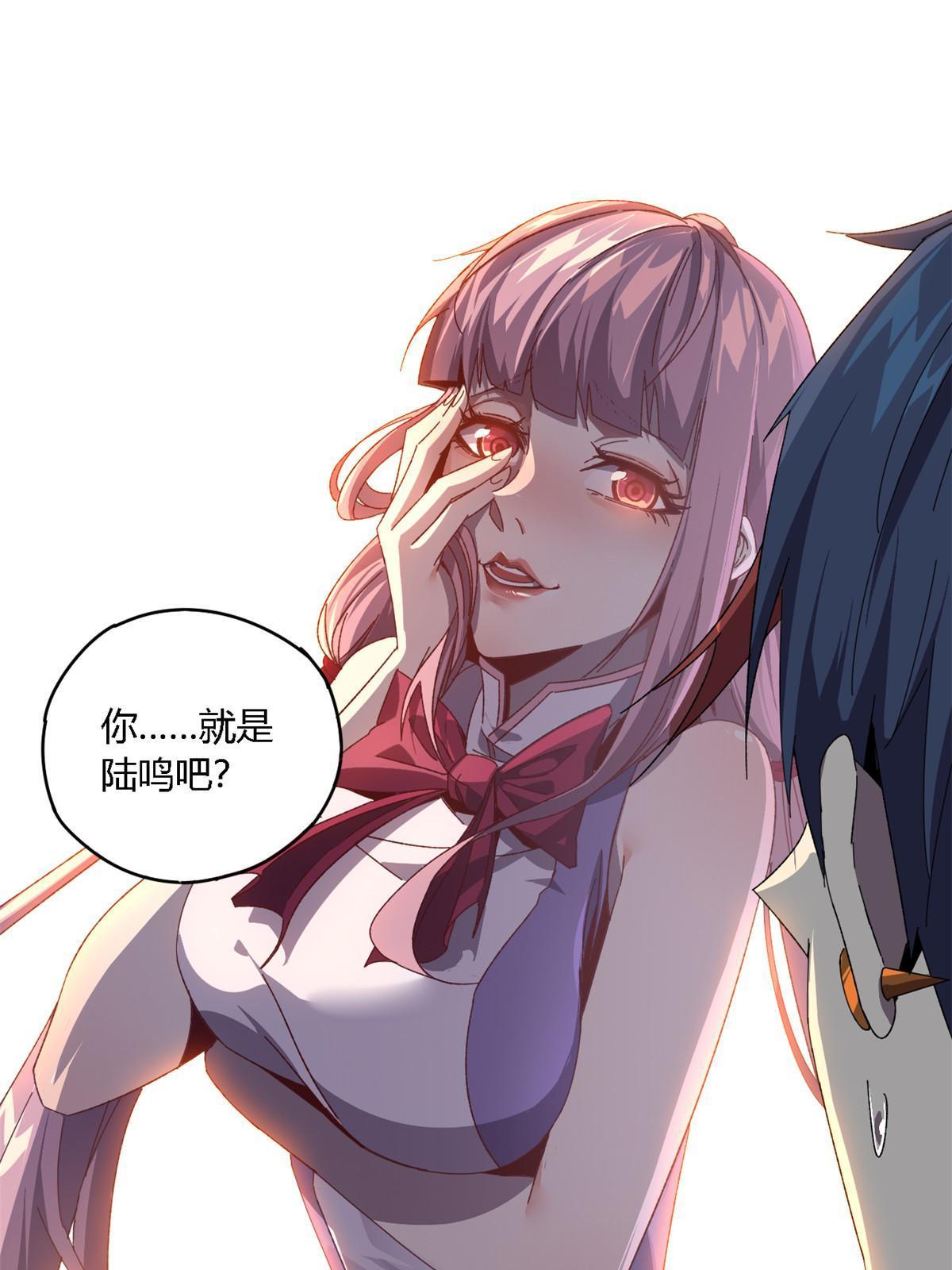 89 英雄救美47