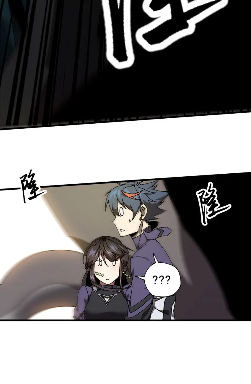 150 转机22