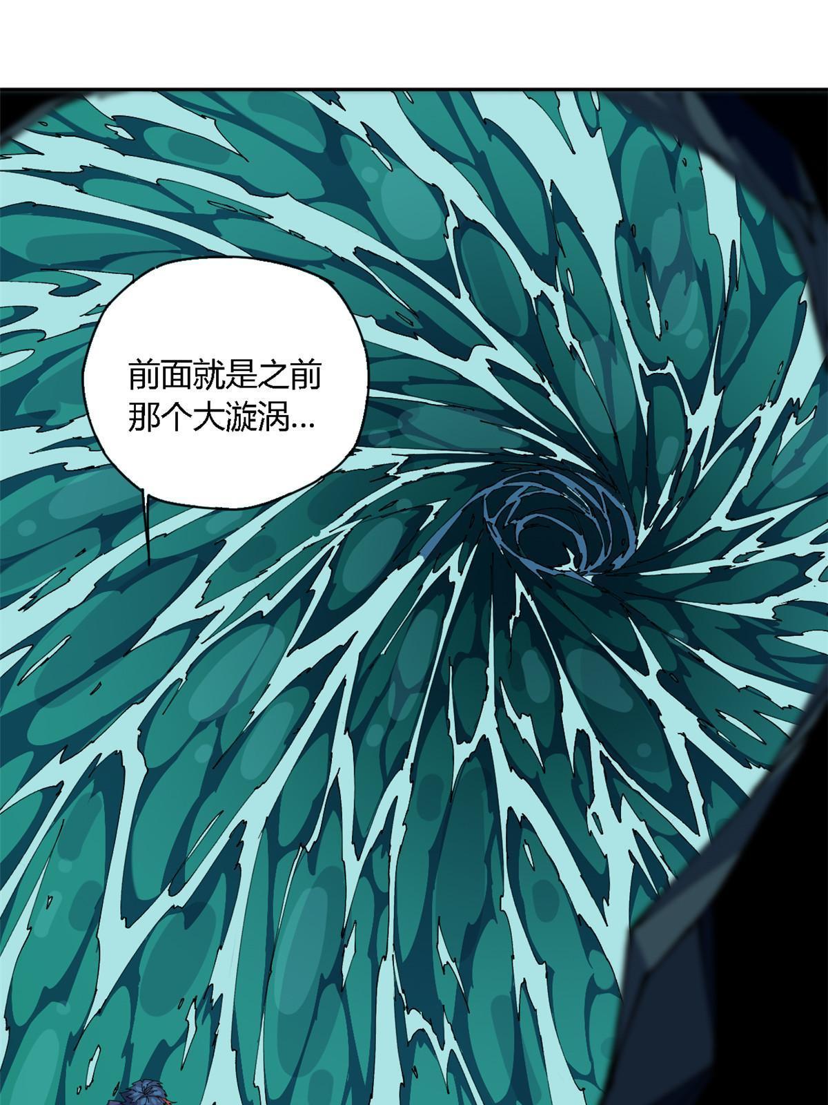 110 永远在你身边24