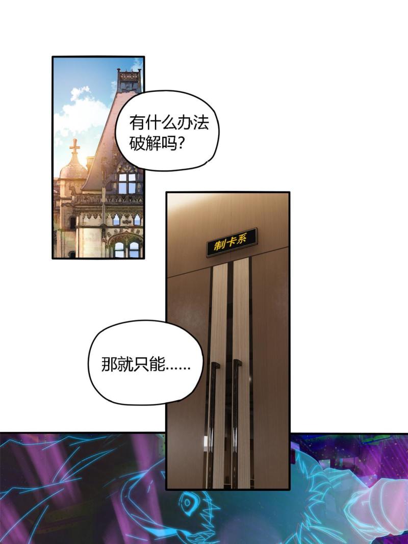 93 放马过来吧9
