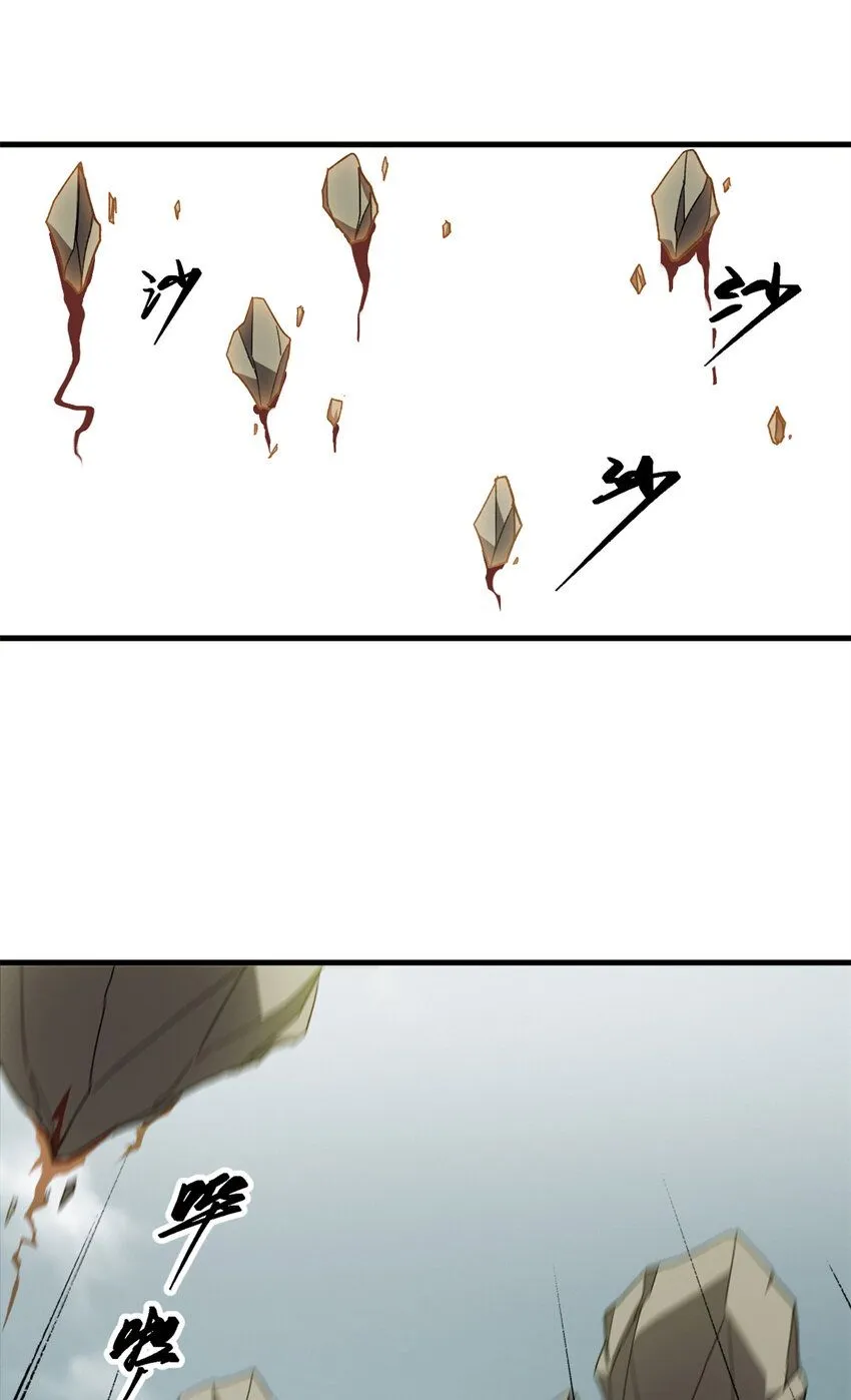 150 转机48