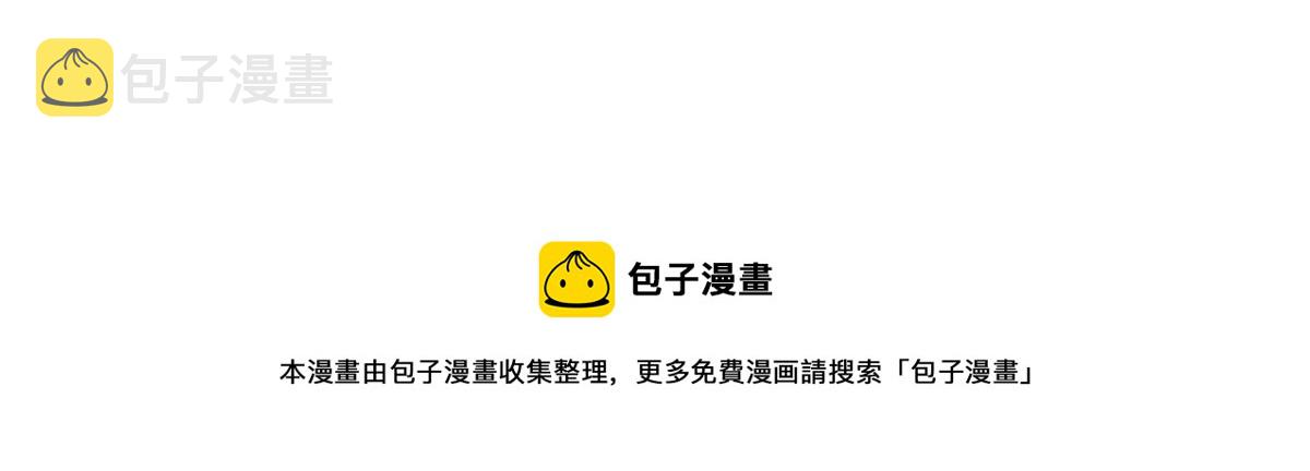 89 英雄救美40