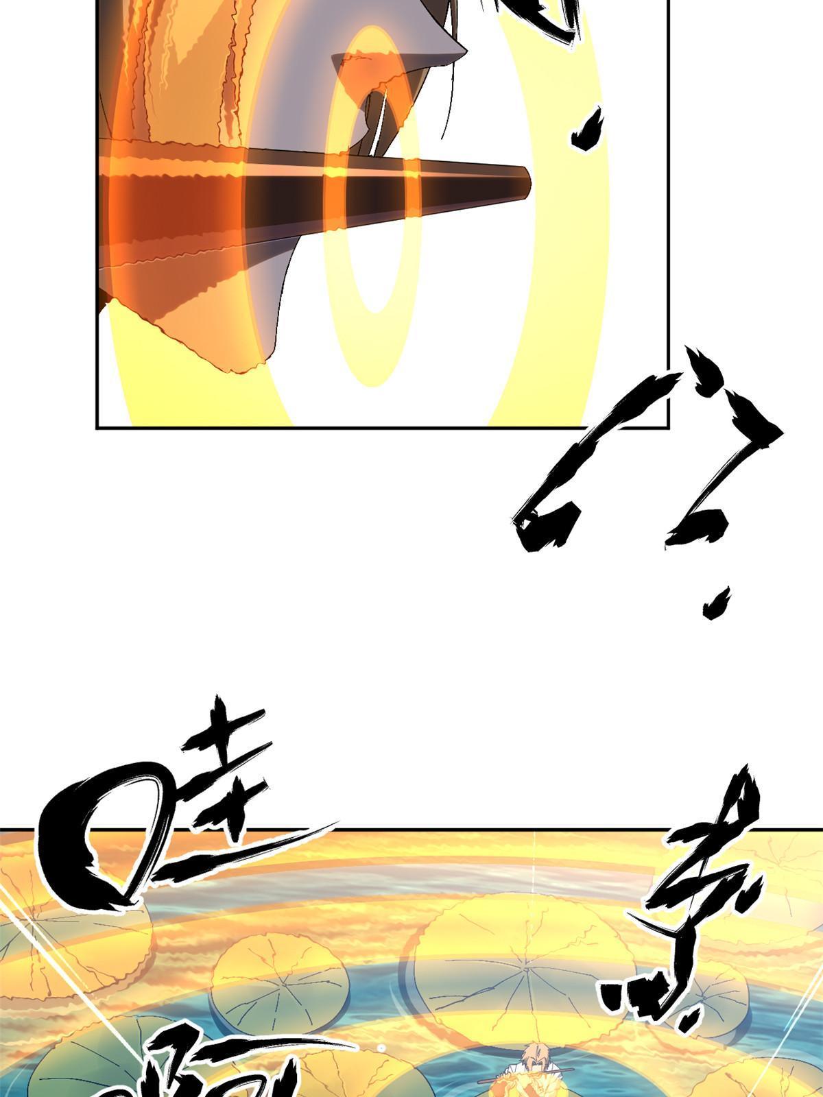 118 困兽之斗3