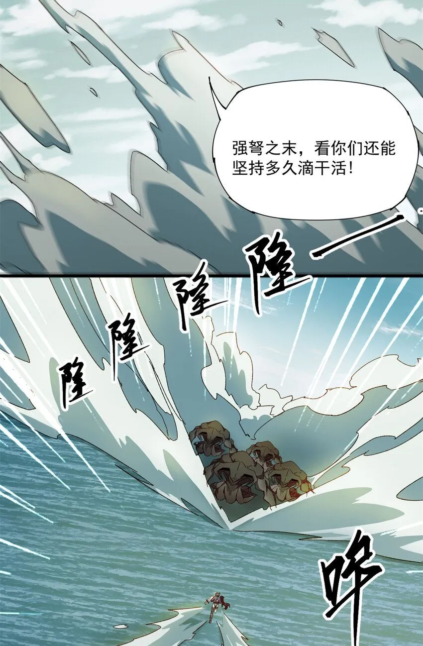 150 转机14