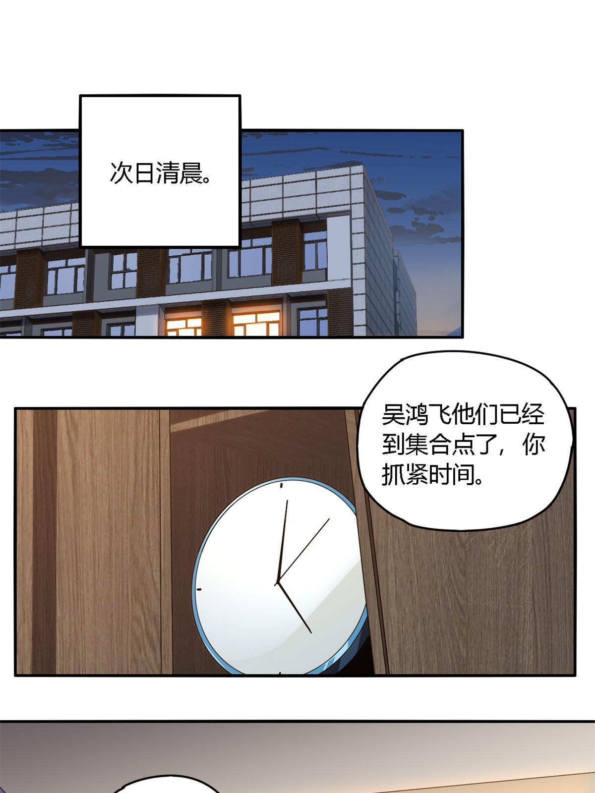 99 杀手来袭？！2