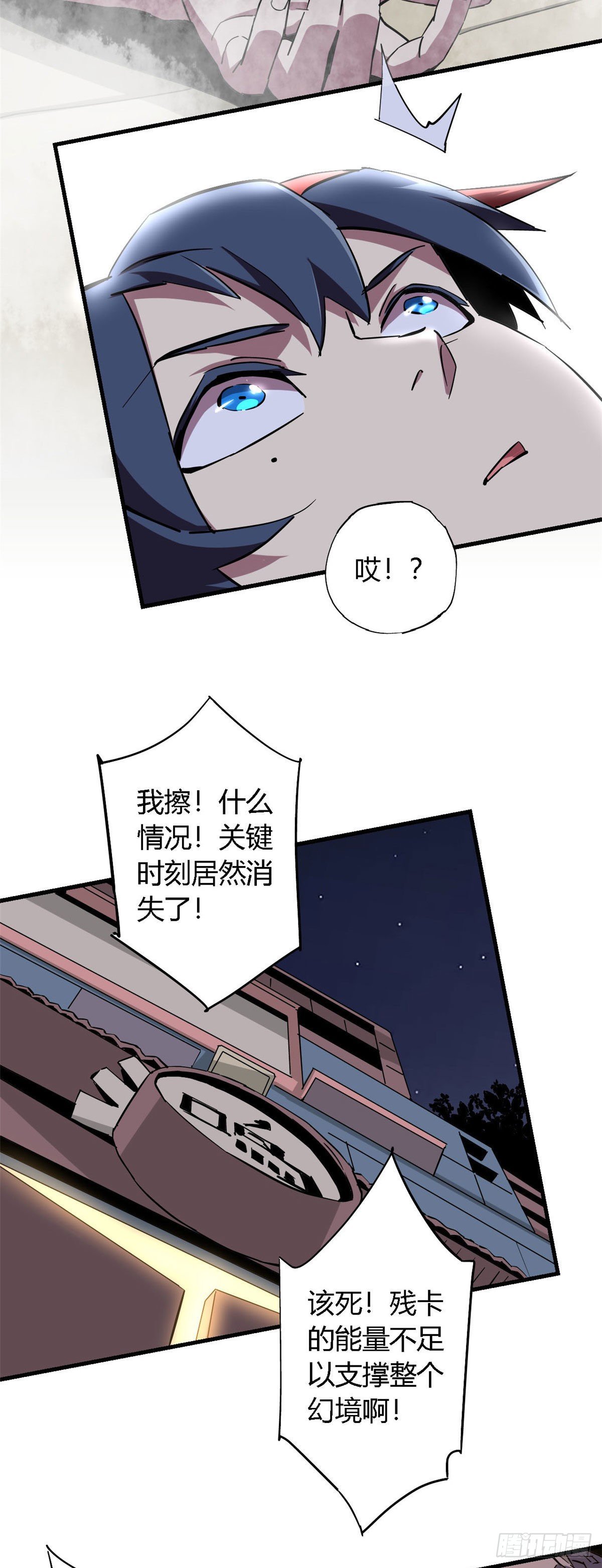 10 不是小黄卡？4
