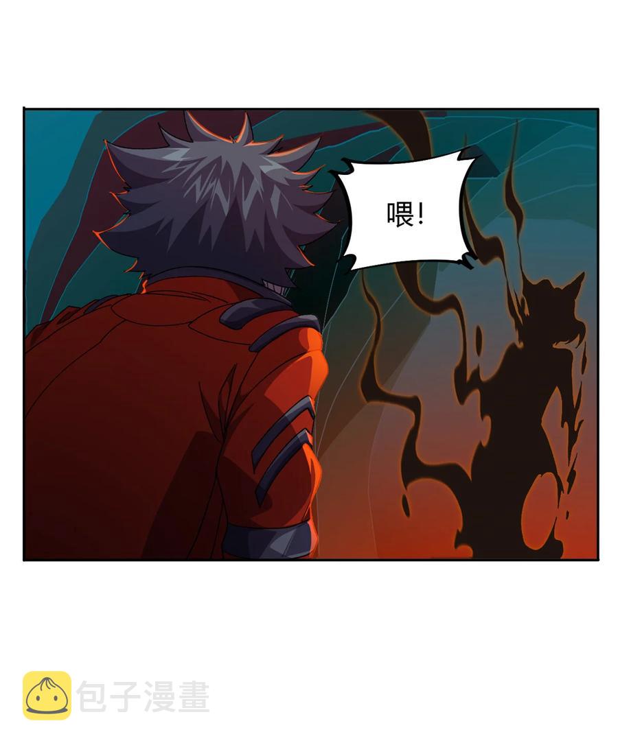 71 离开这里23