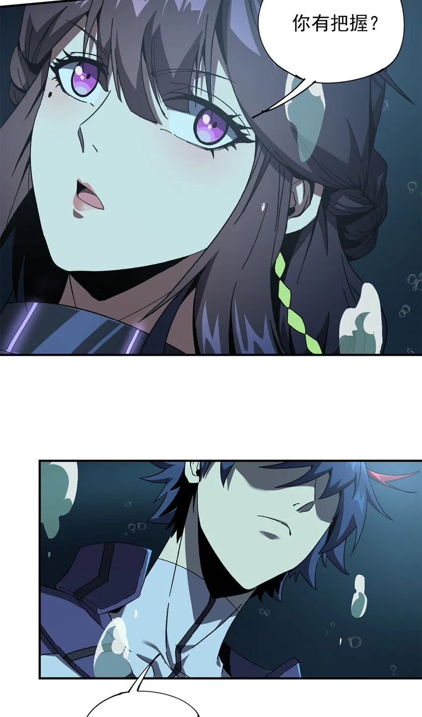 150 转机7
