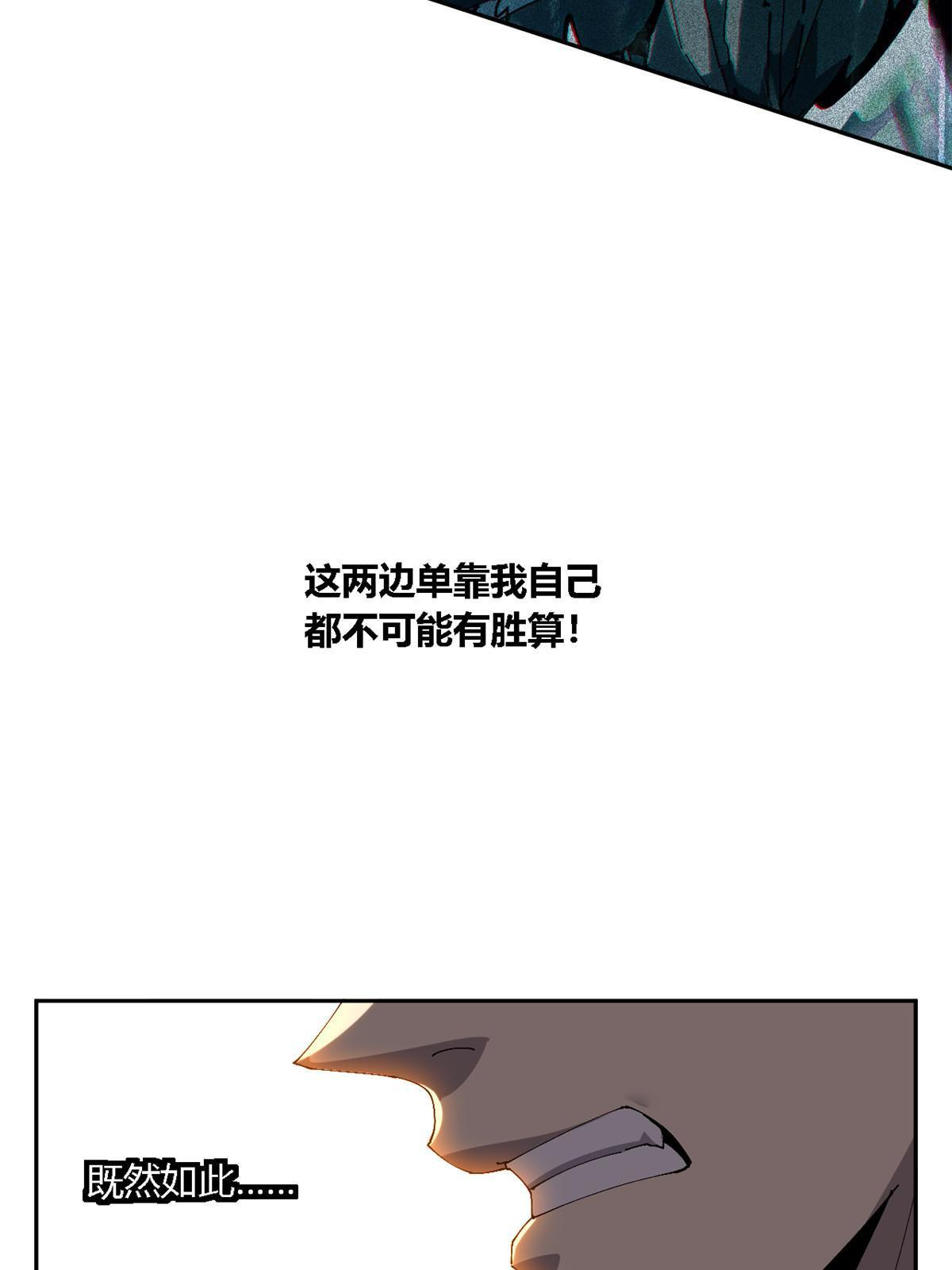 120 各有千秋48