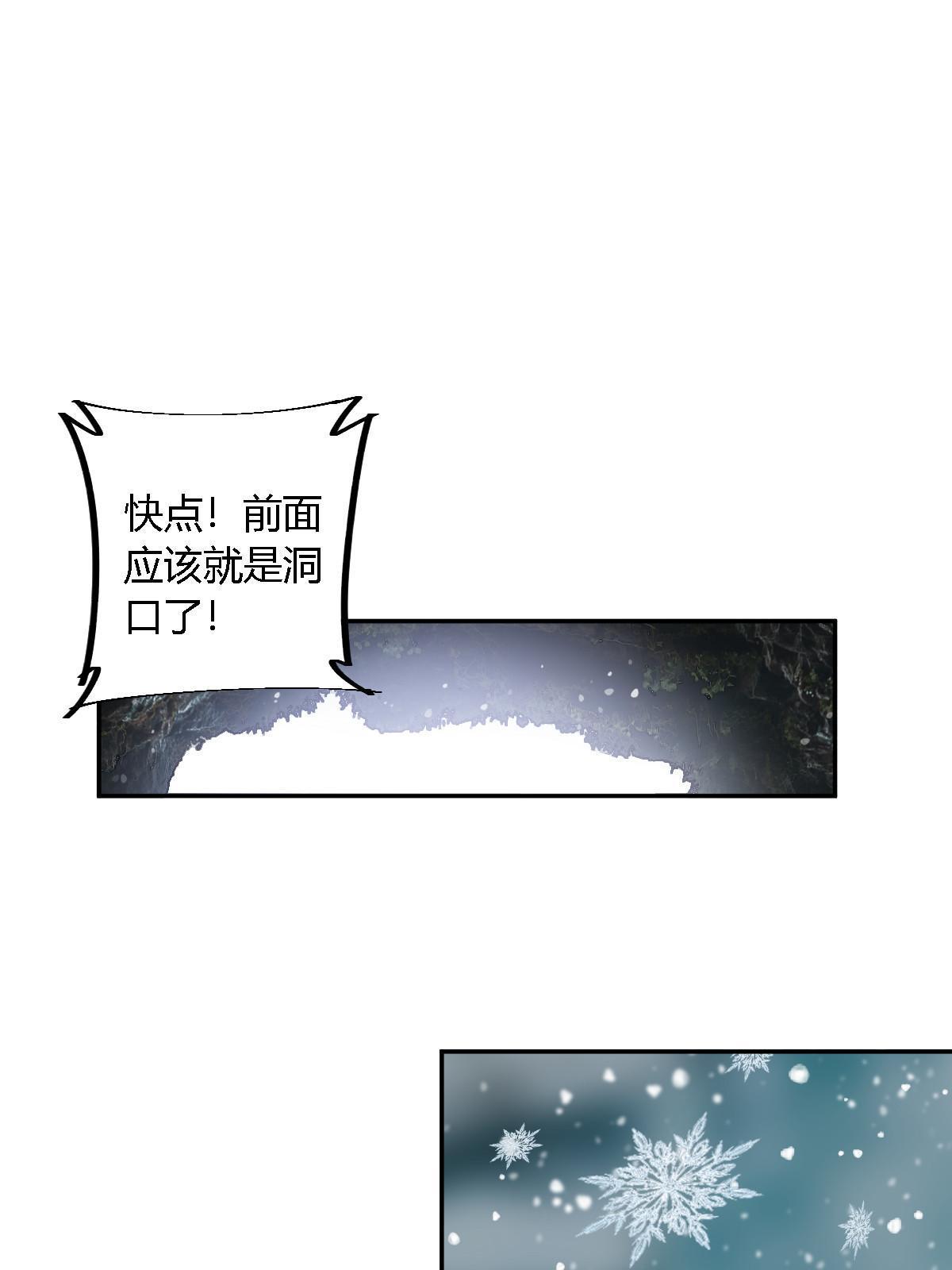 128 失去的要拿回来59