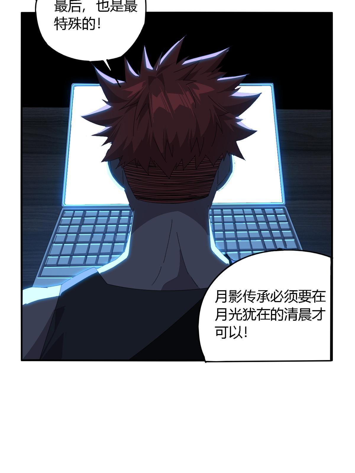 97 制卡系黑名单25