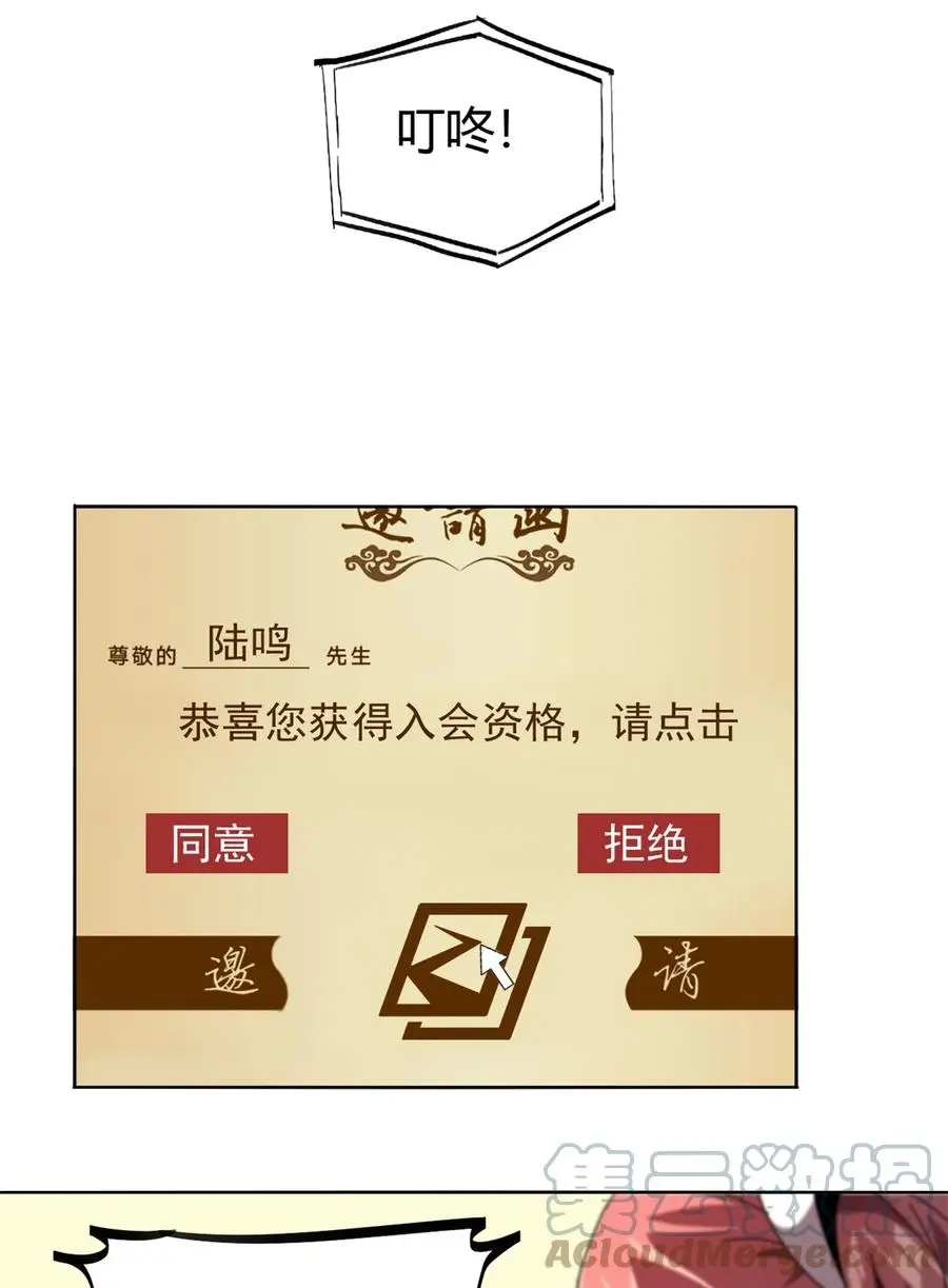 48 给老子山寨！45