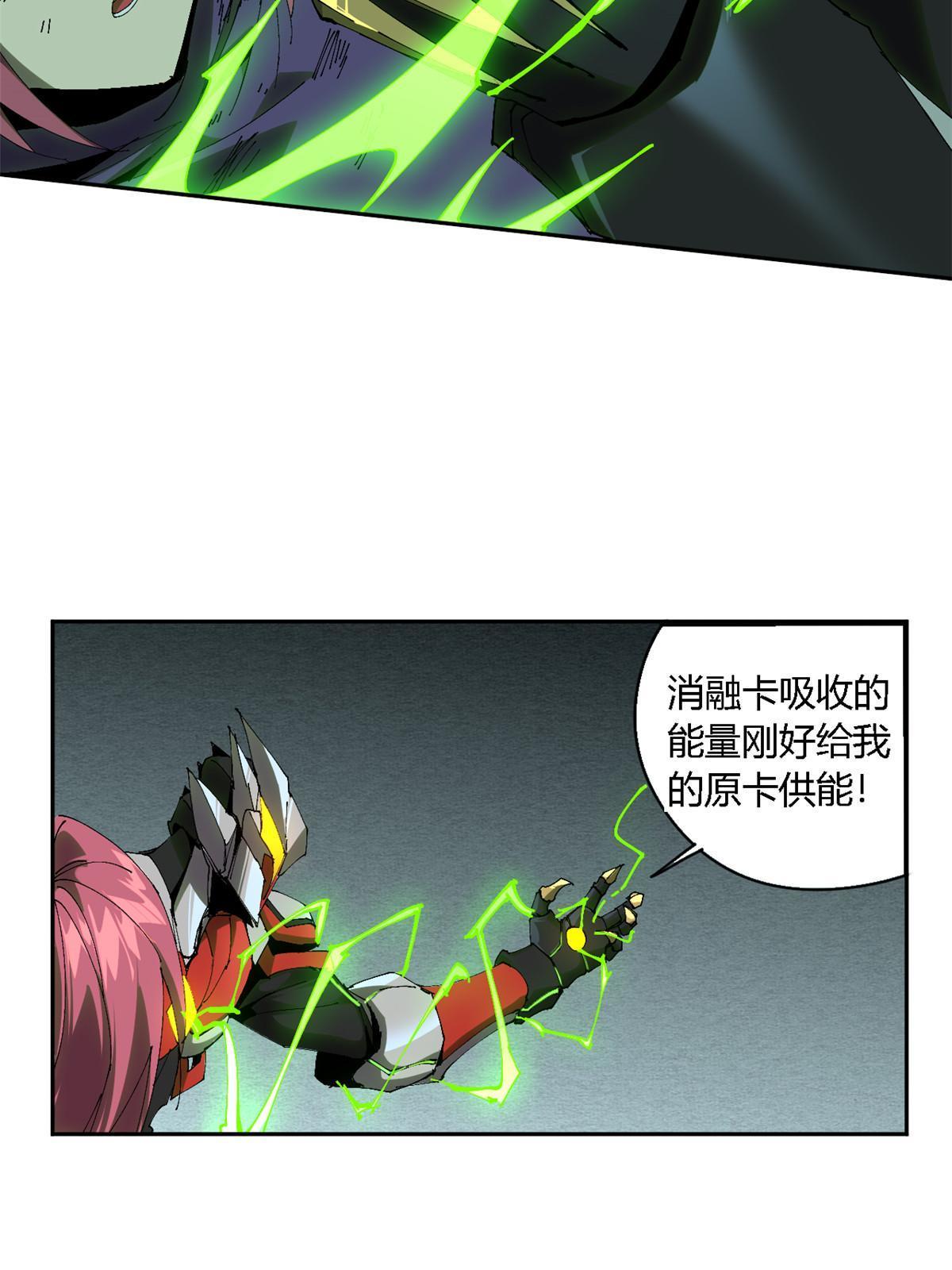 116 你很重要16