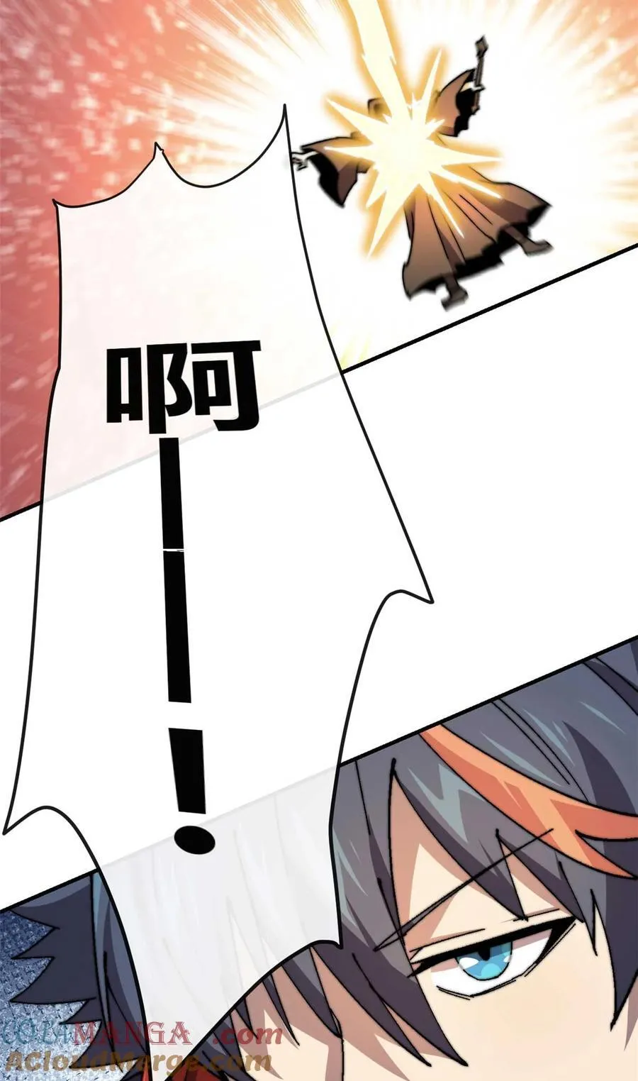 157 加赛？28