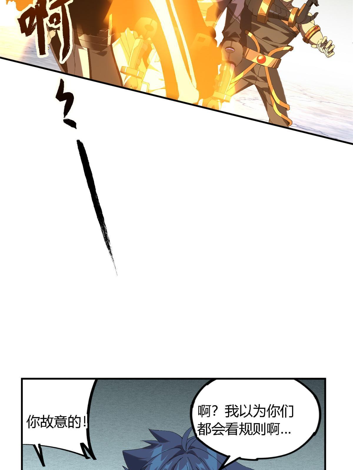 135 第一名和其他人46