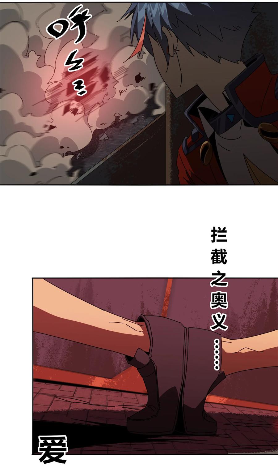 53 花儿一样7