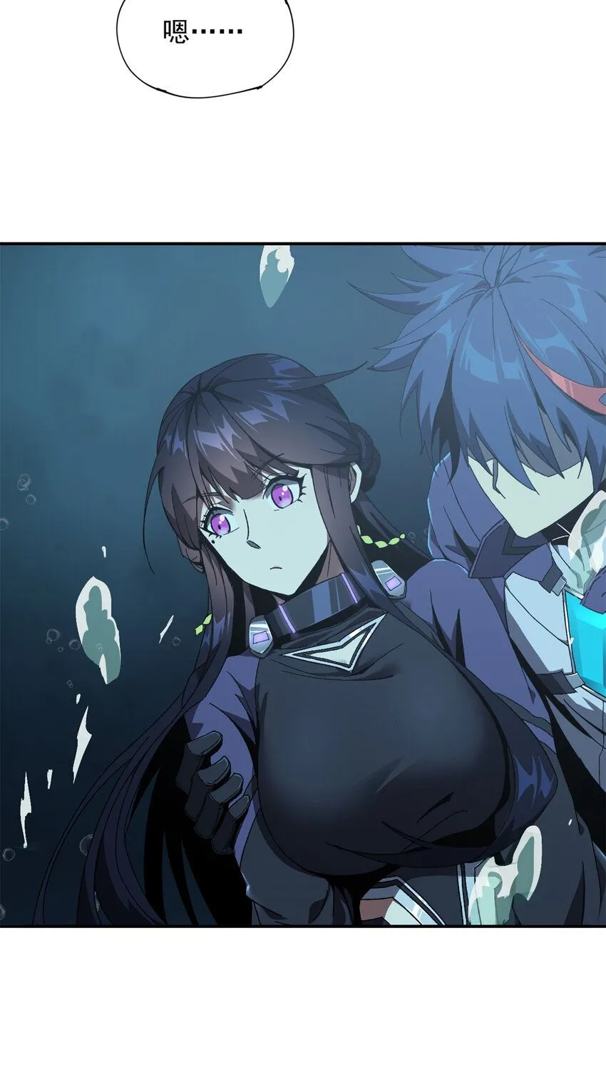 150 转机8
