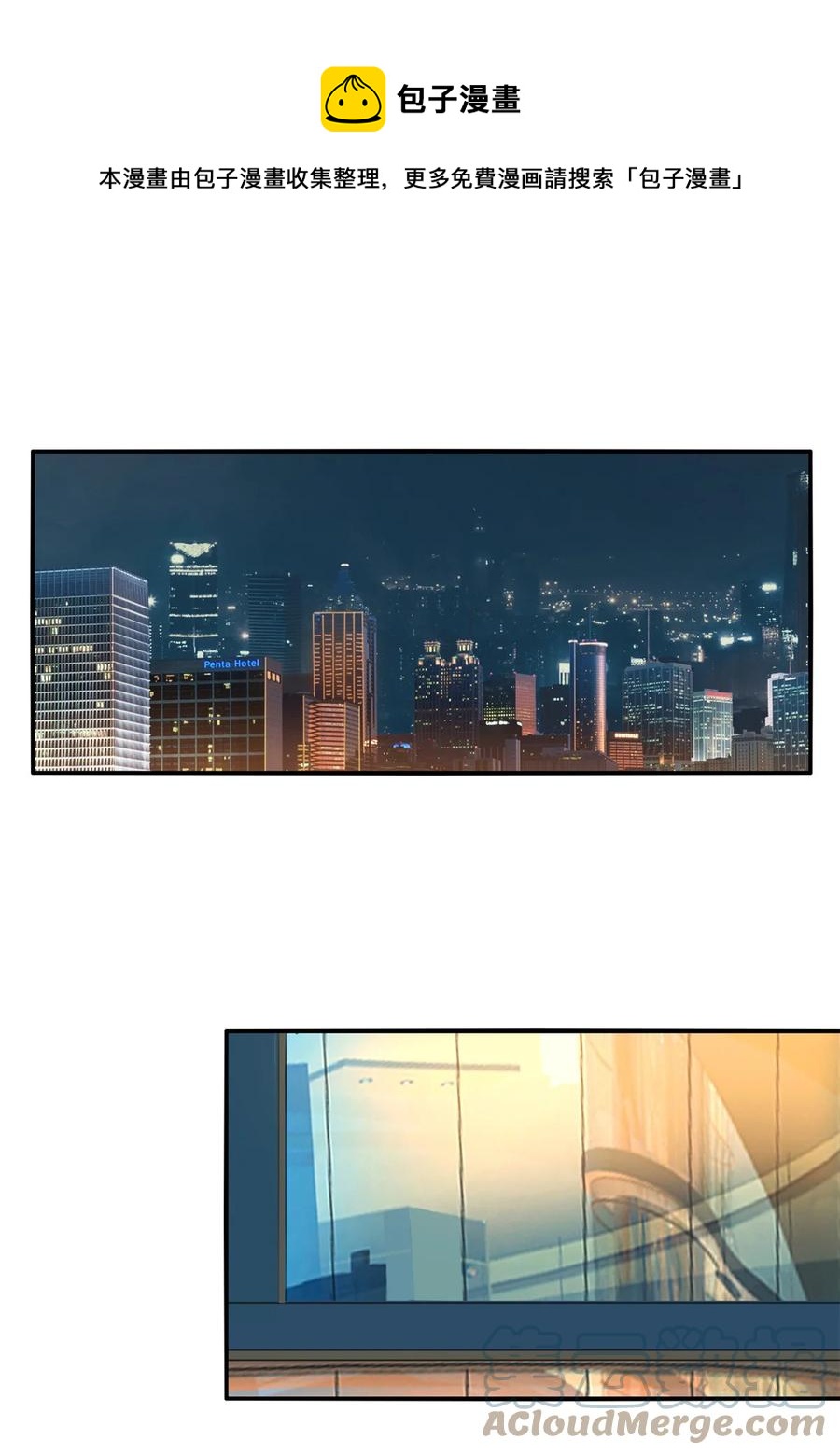 83 弃权和惊喜12