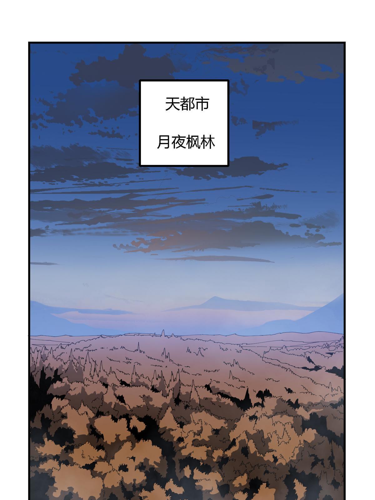 99 杀手来袭？！9