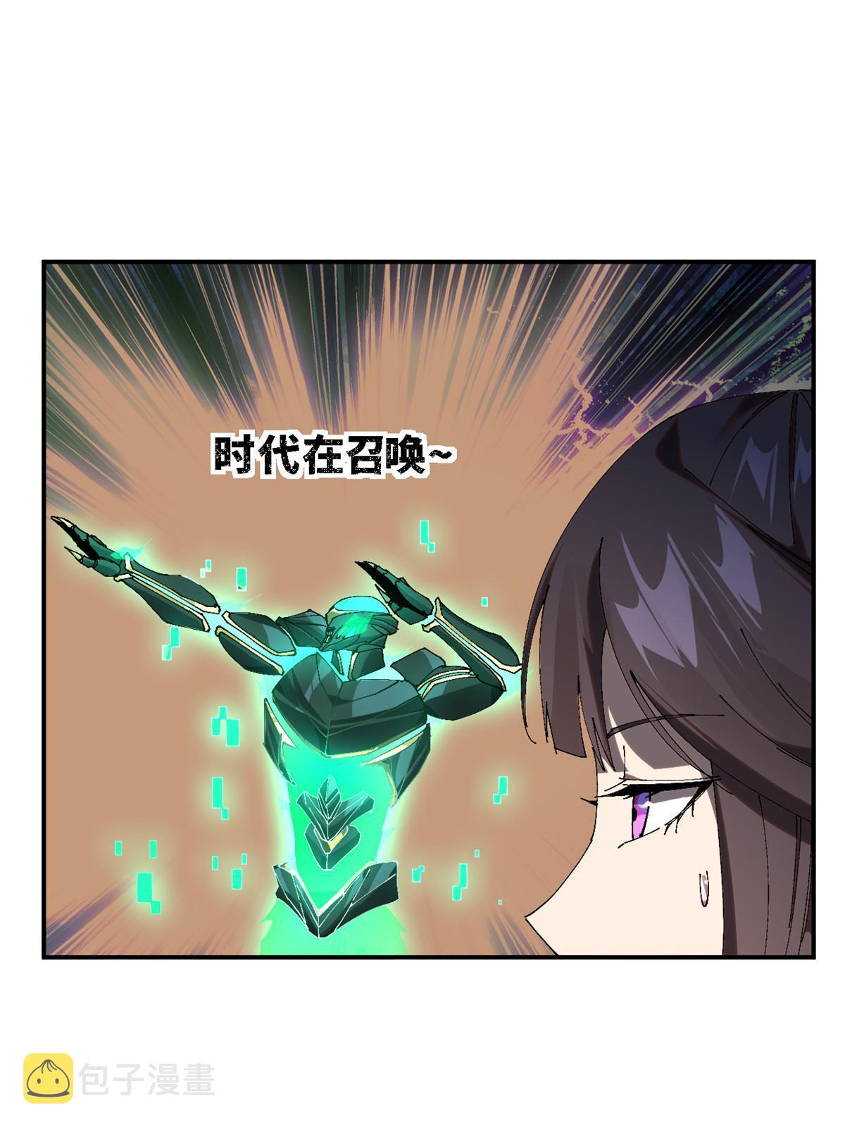 140 战术英明啊！63