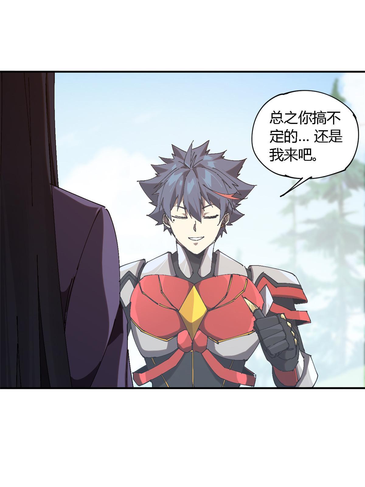 141 谁搞不定？6