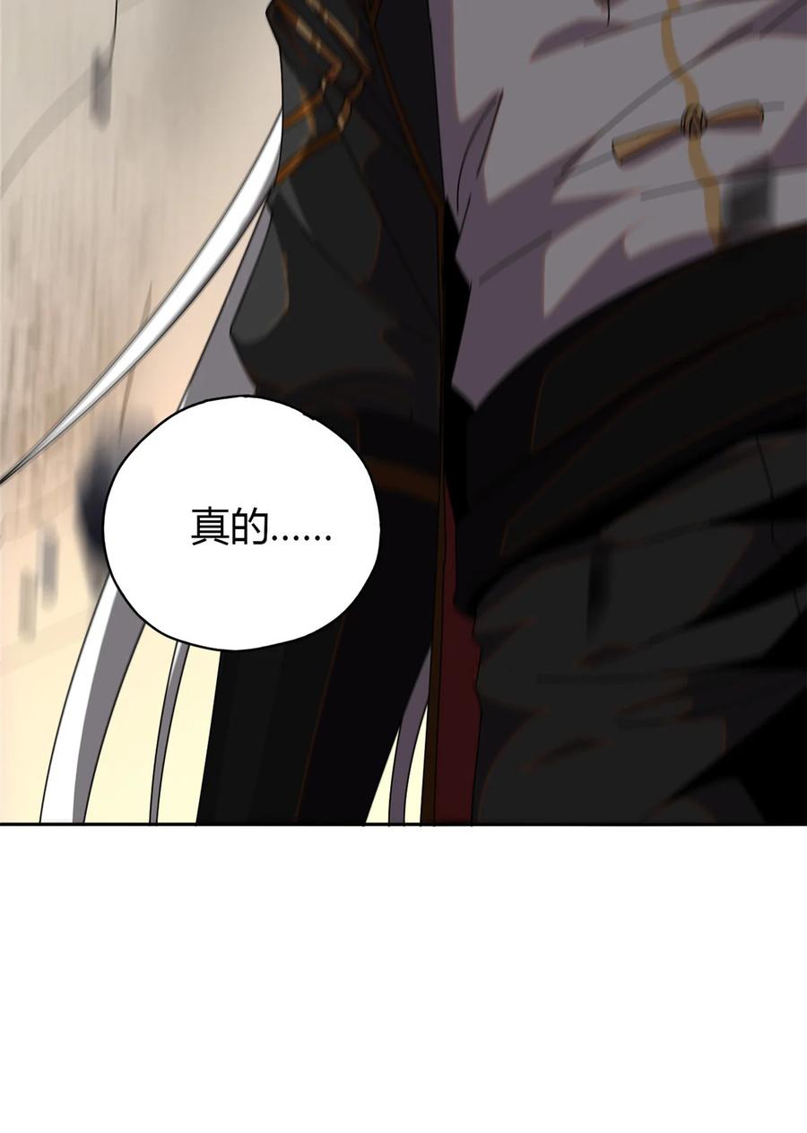 54 牛从天降25