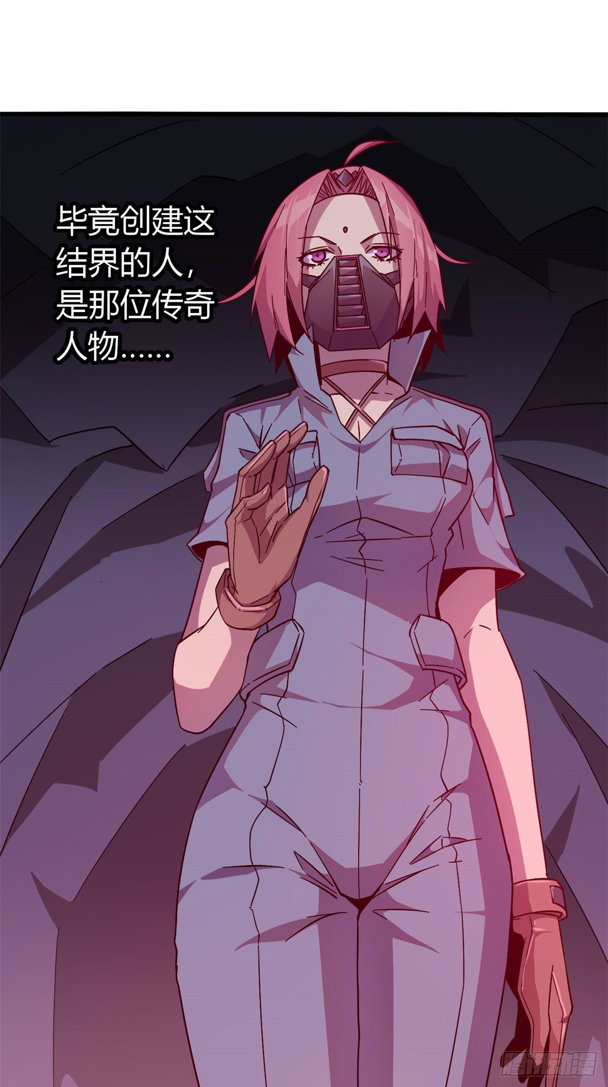 26 门开了？33