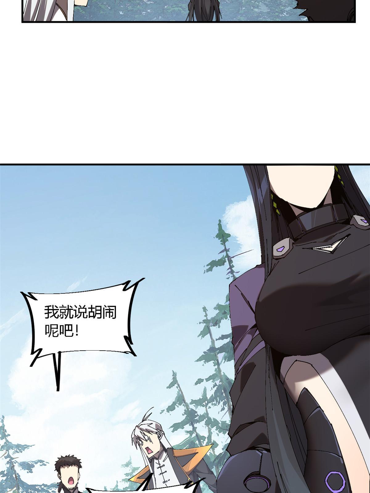 141 谁搞不定？65