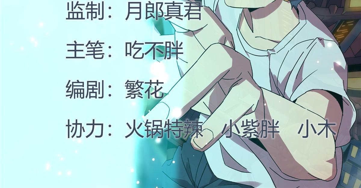 141 谁搞不定？1
