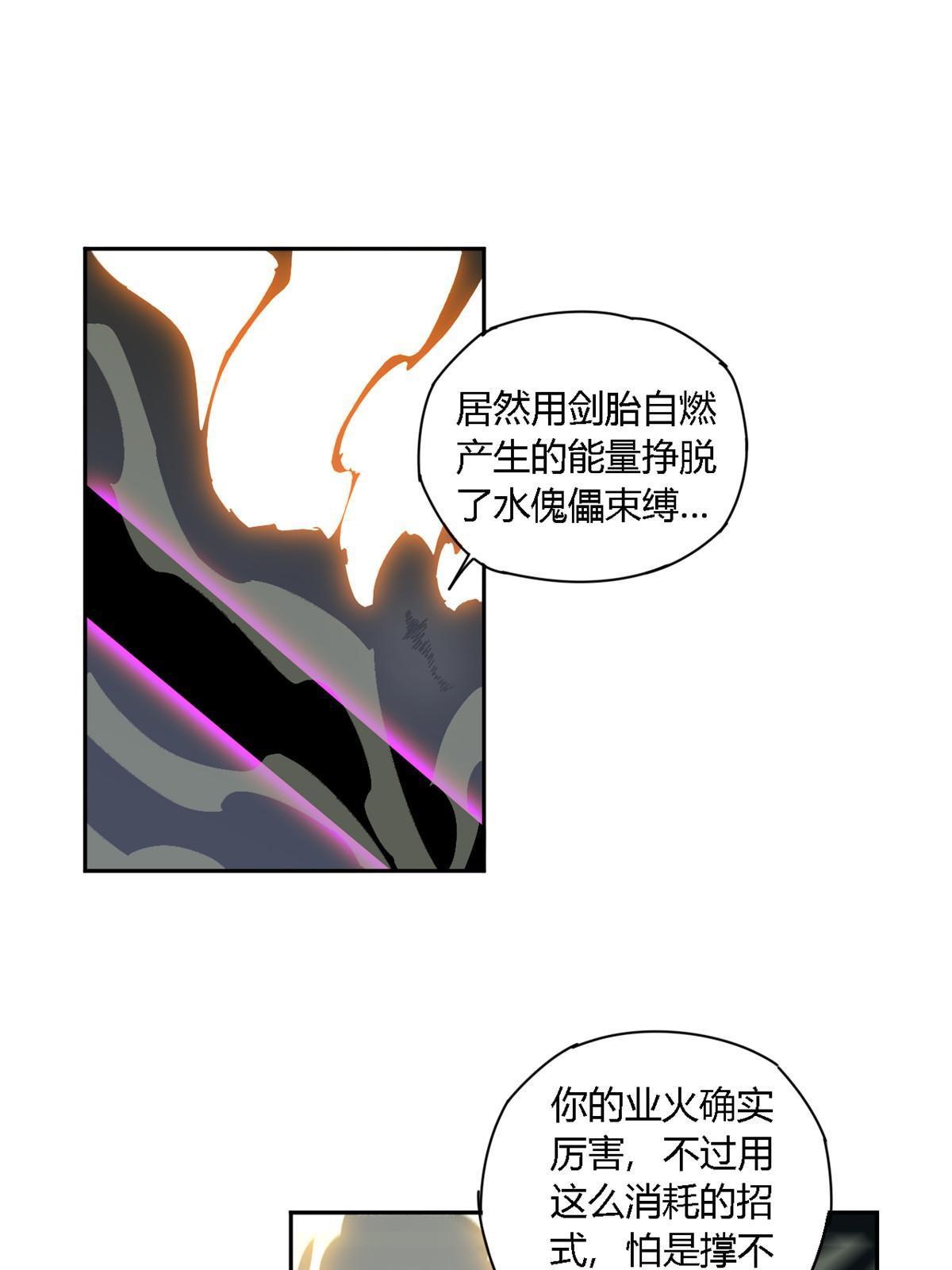 116 你很重要62