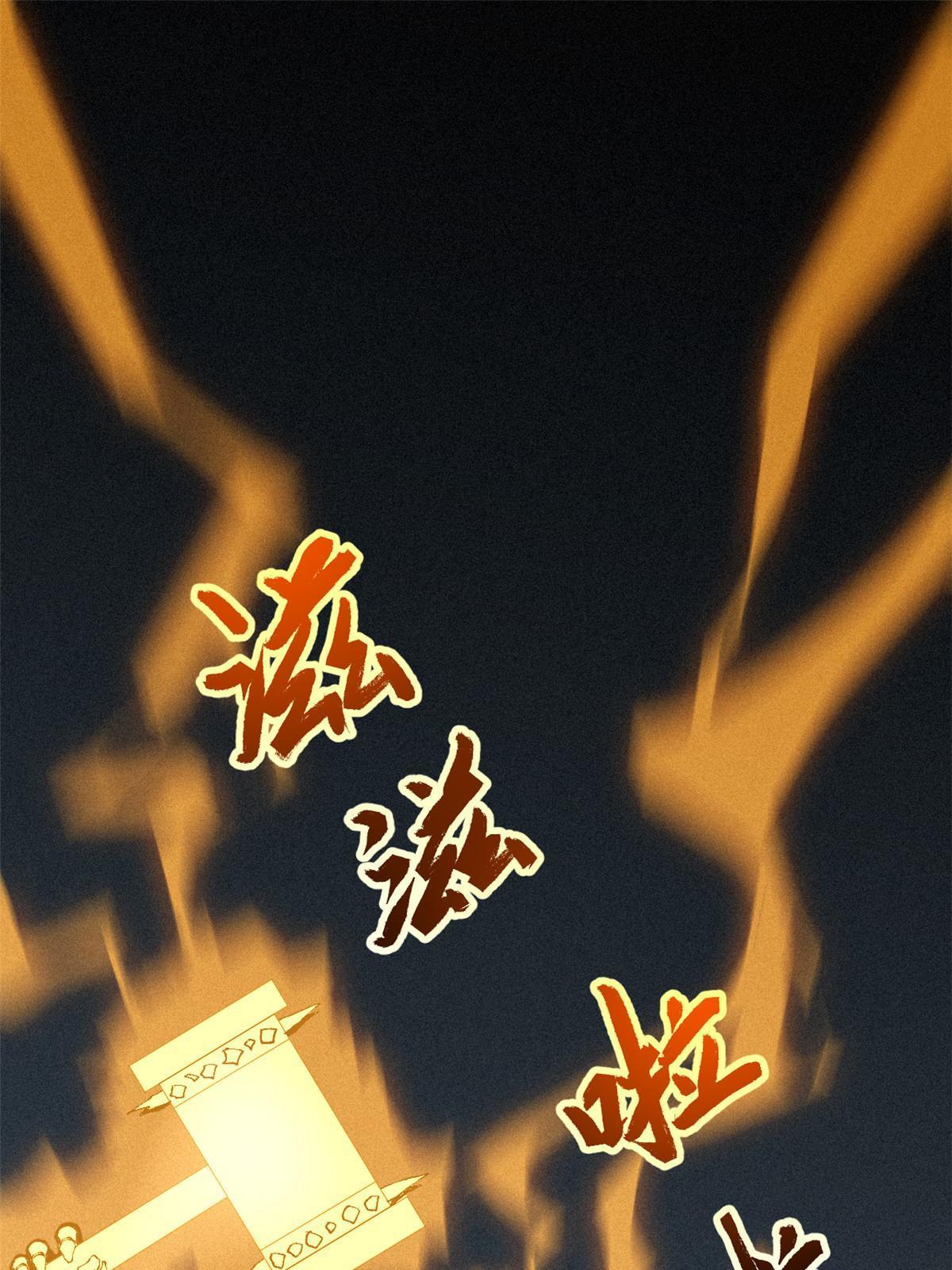 135 第一名和其他人44