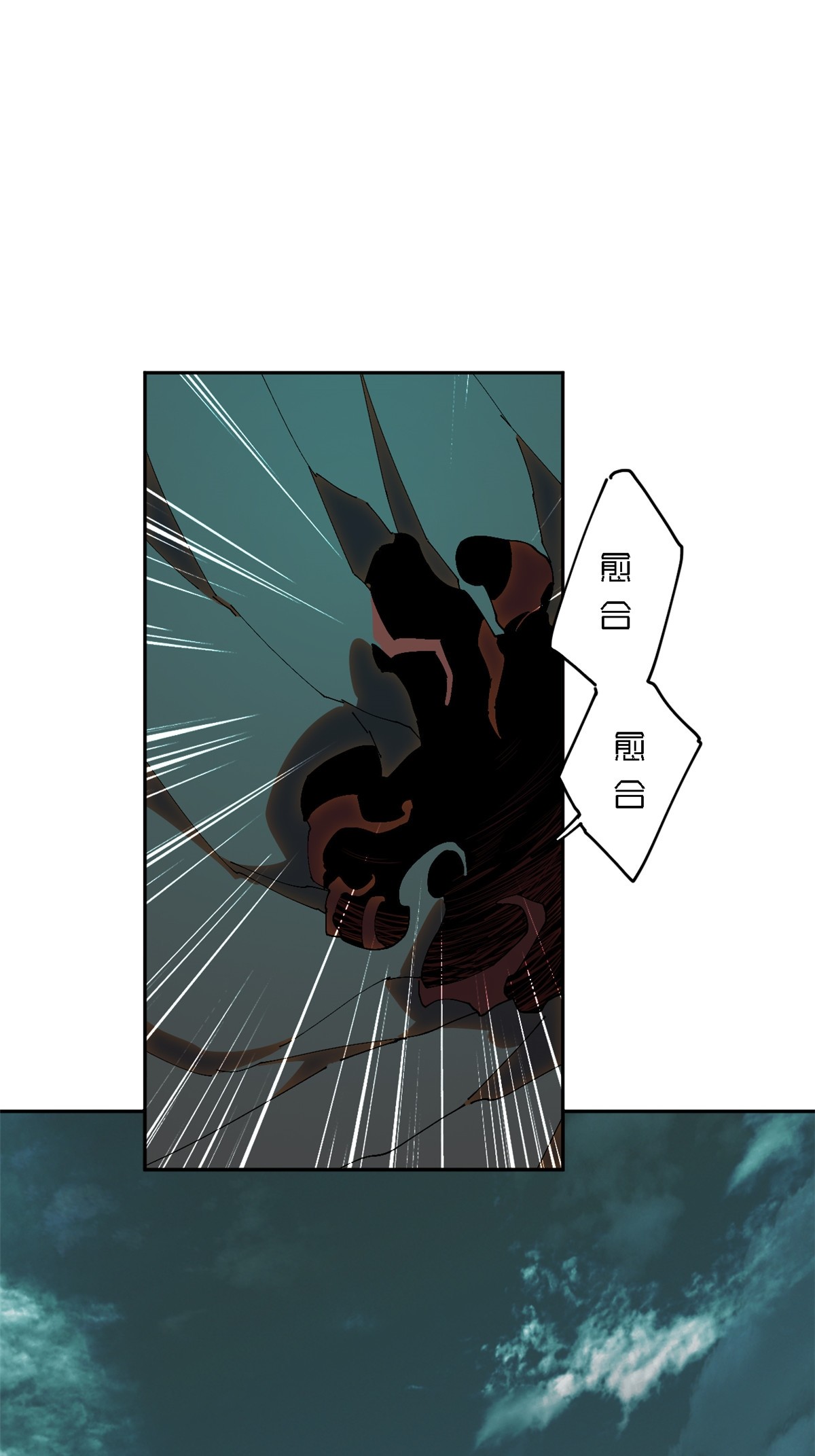 123 闪电月轮60