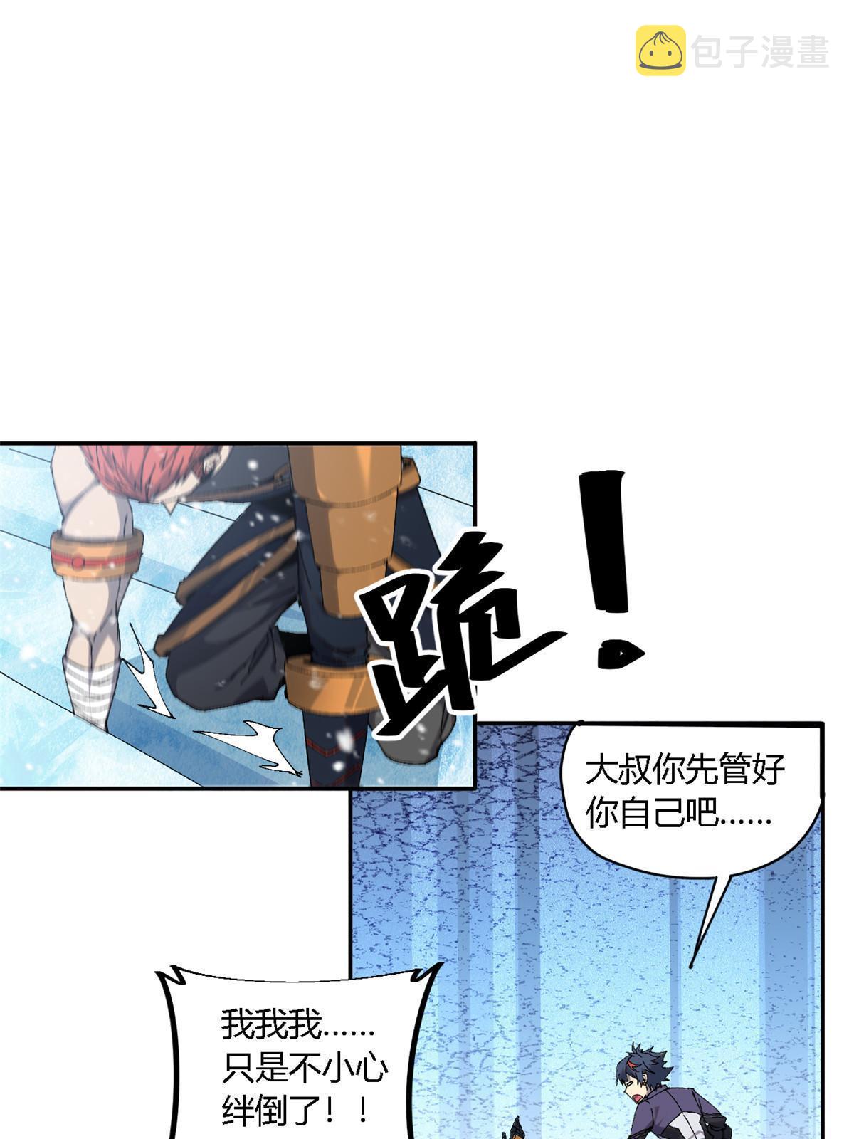 129 通天之路37