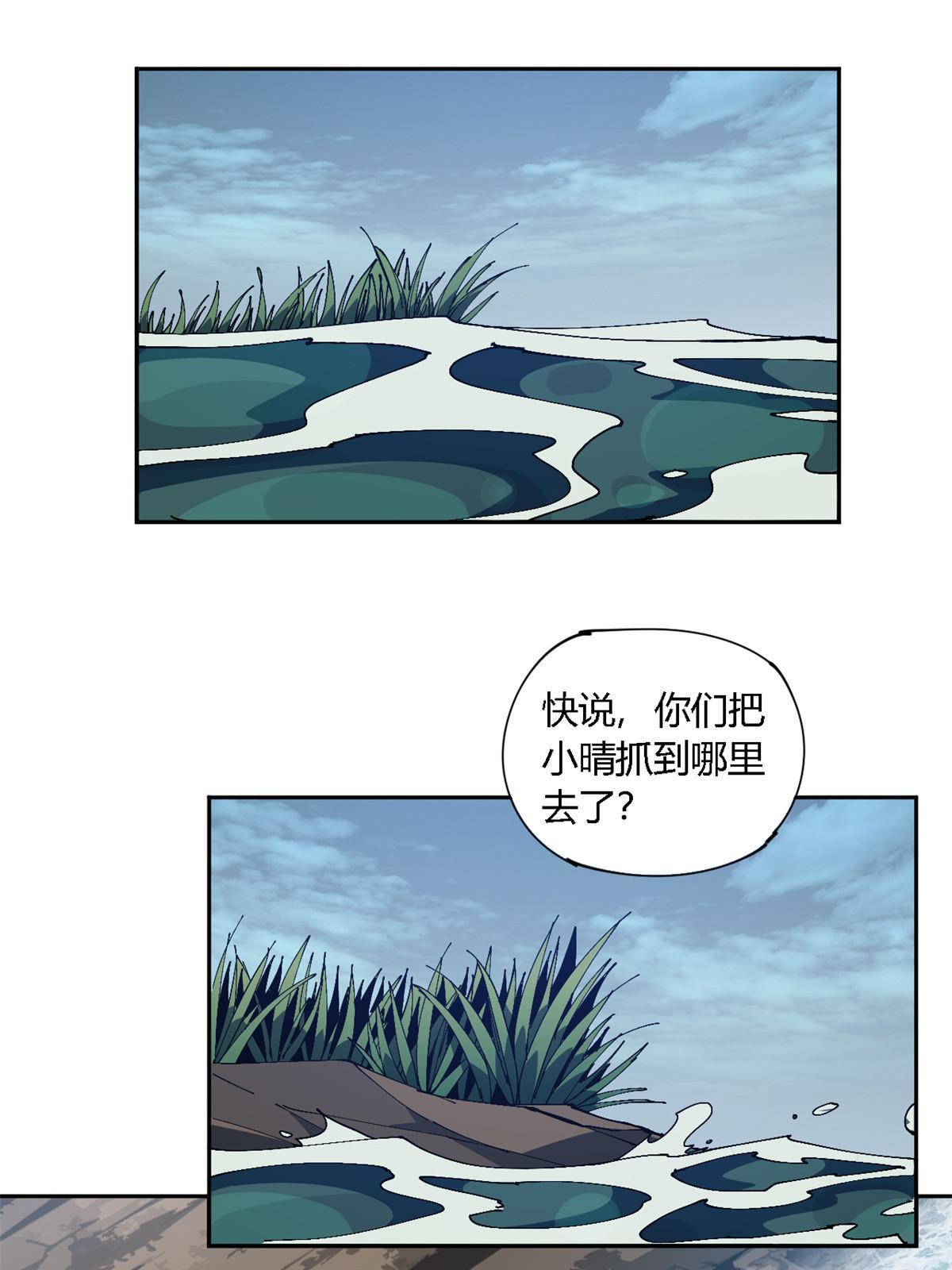 120 各有千秋15