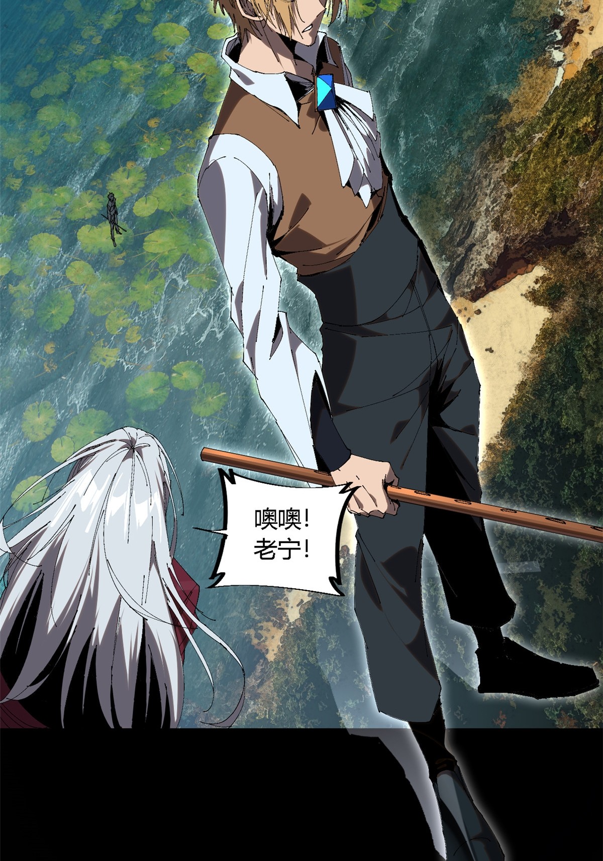123 闪电月轮68