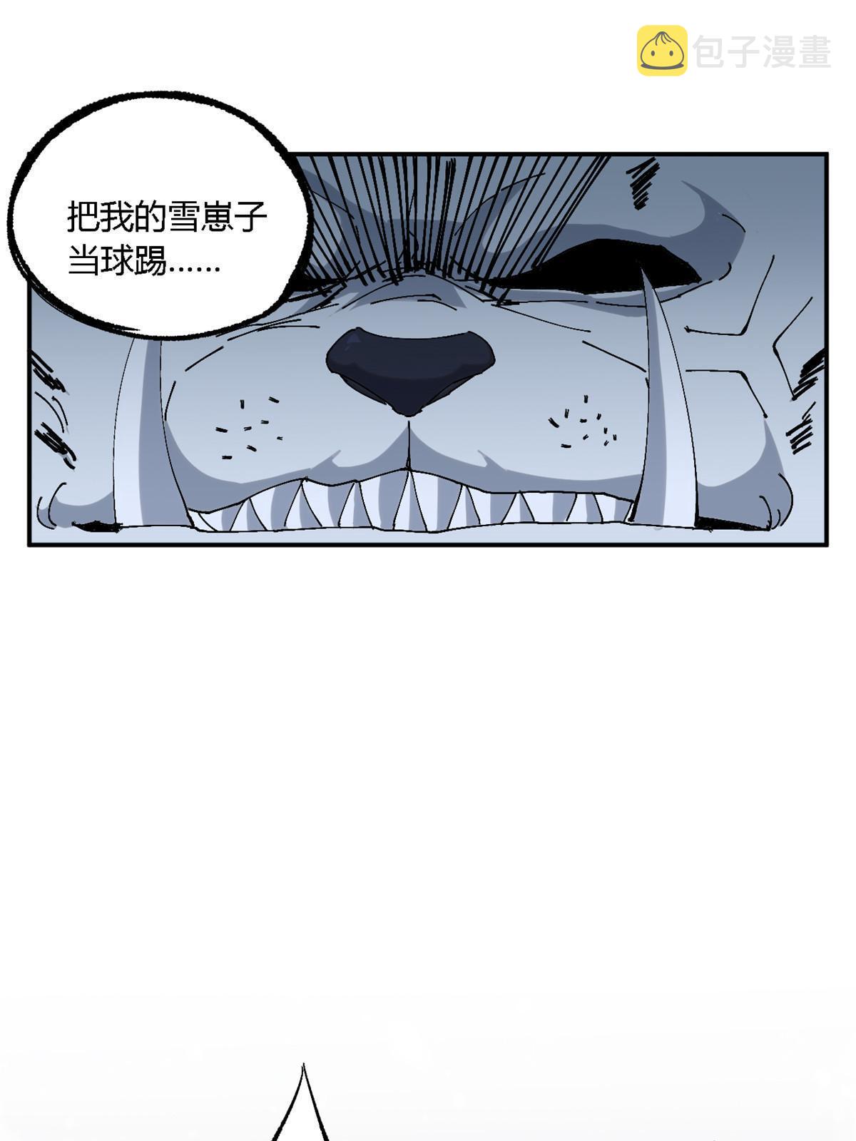 131 极端挑衅43
