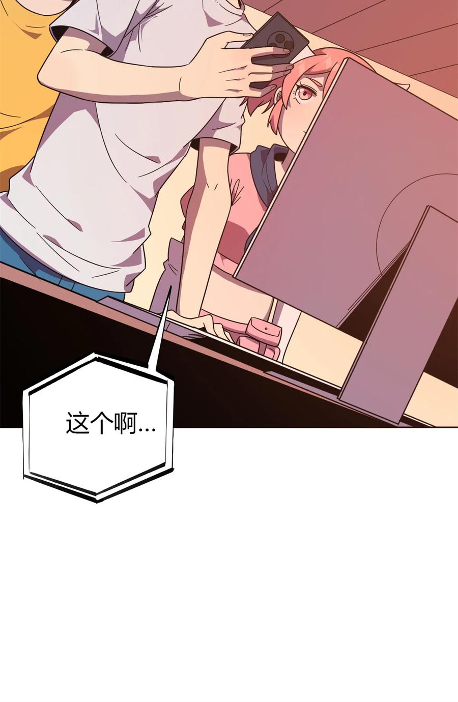 47 大卖特卖5