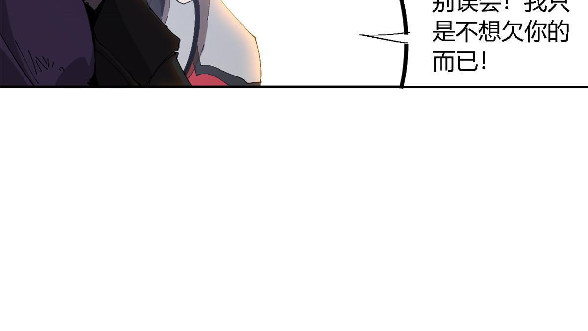 123 闪电月轮45