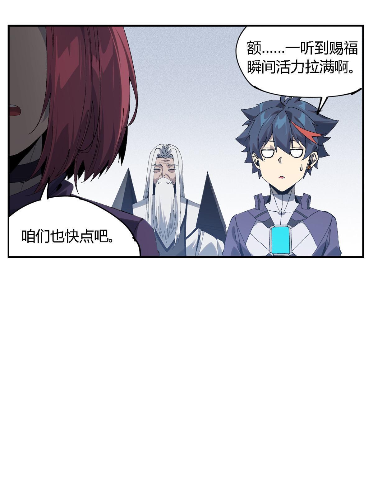 135 第一名和其他人16
