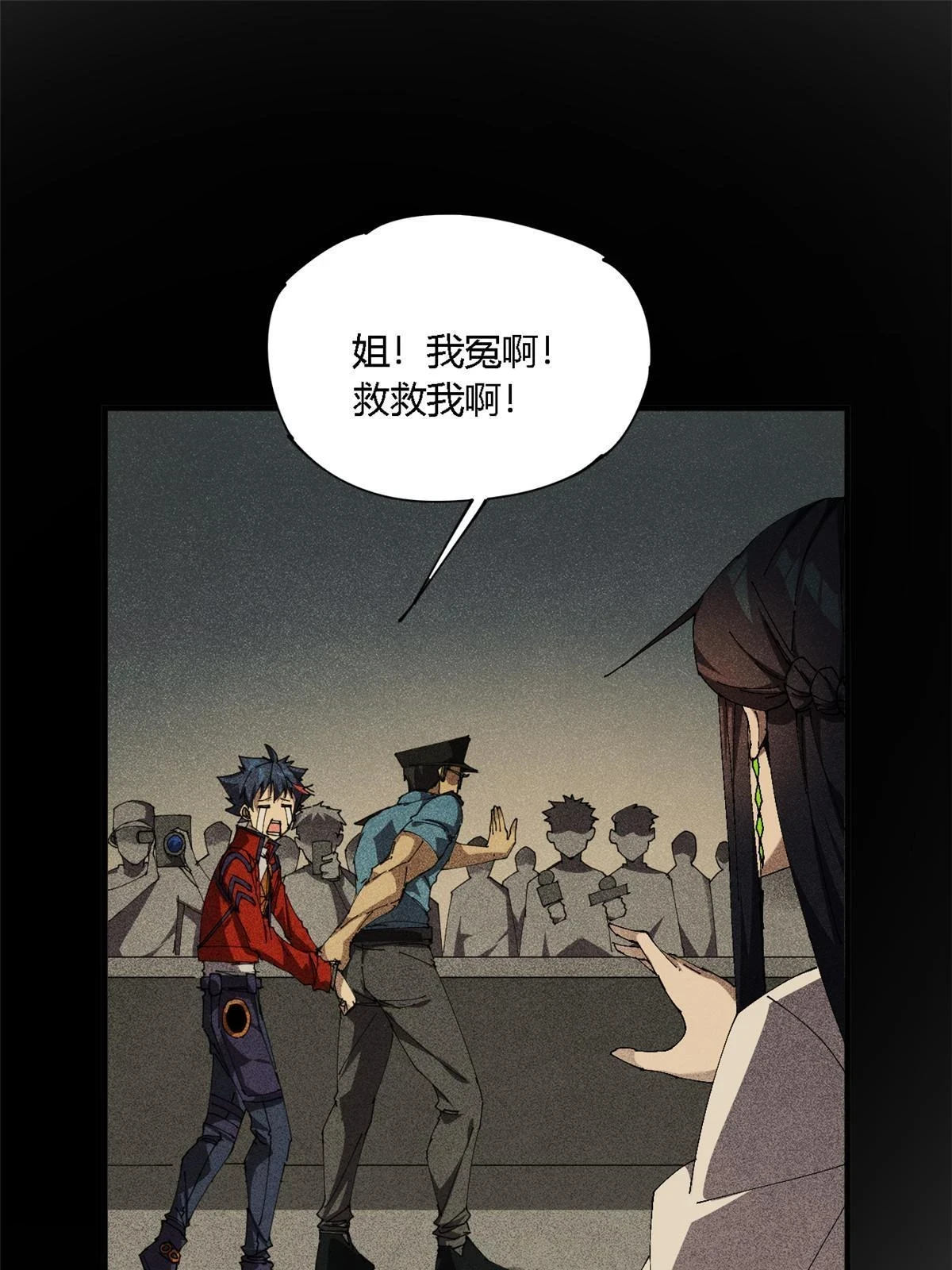 144 弟弟的成长2