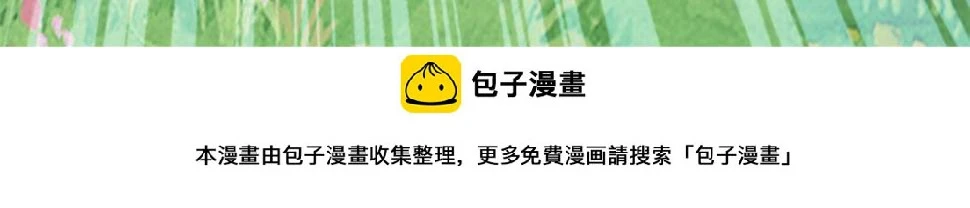146 最高配置68